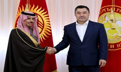 Президент Садыр Жапаров принял министра иностранных дел Саудовской Аравии принца Фейсал бин Фархан бин Абдулла Аль Сауда